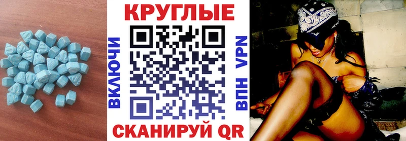KRAKEN ONION  Шиханы  ЭКСТАЗИ 99% 