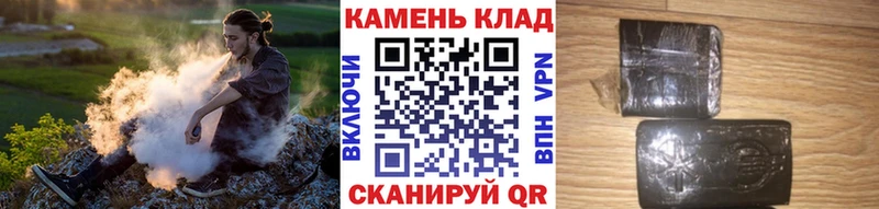 Гашиш 40% ТГК Шиханы