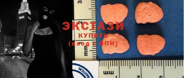 соль курить ск Абинск