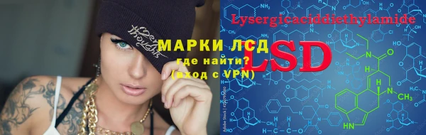 соль курить ск Абинск