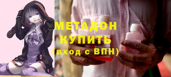 соль курить ск Абинск