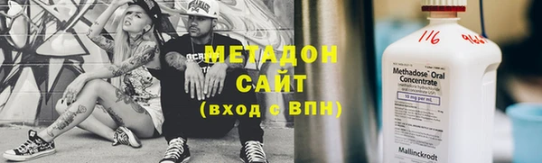 дмт Абдулино