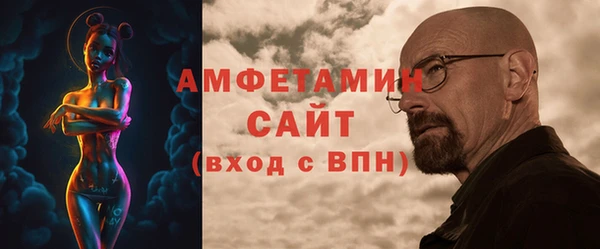 а пвп мука Абаза