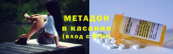 а пвп мука Абаза