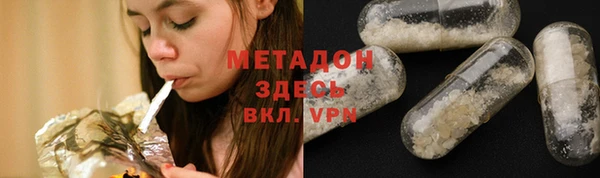 дмт Абдулино