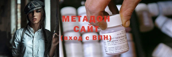 соль курить ск Абинск