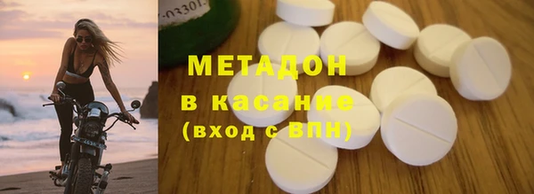 а пвп мука Абаза