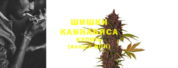дмт Абдулино