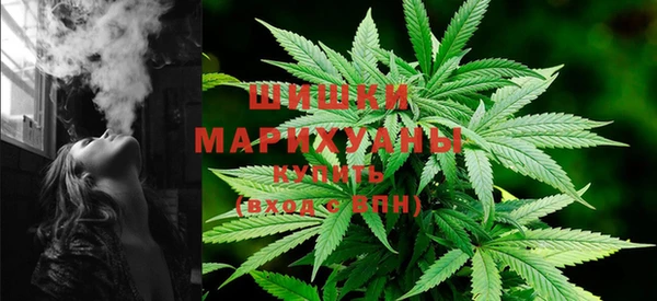а пвп мука Абаза