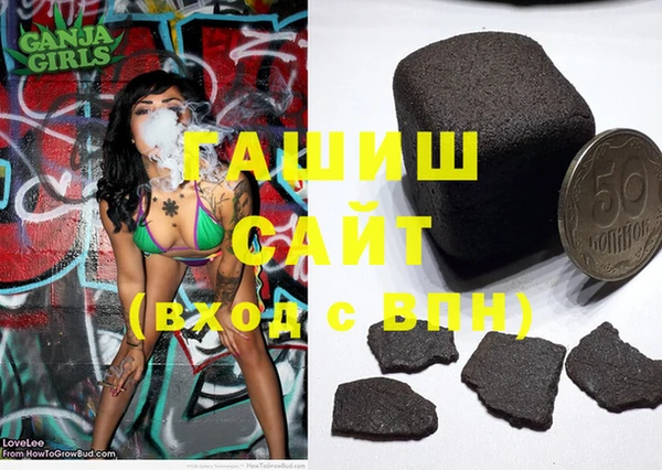 дмт Абдулино