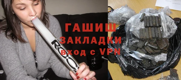 дмт Абдулино