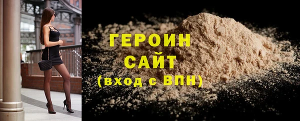 дмт Абдулино