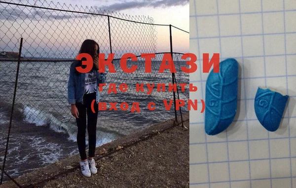 соль курить ск Абинск