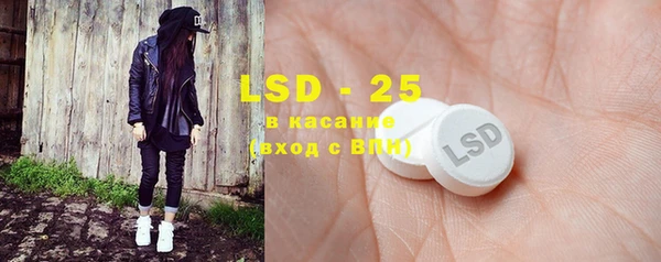 дмт Абдулино