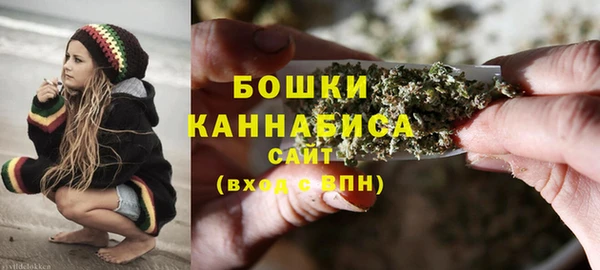 а пвп мука Абаза