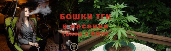 дмт Абдулино