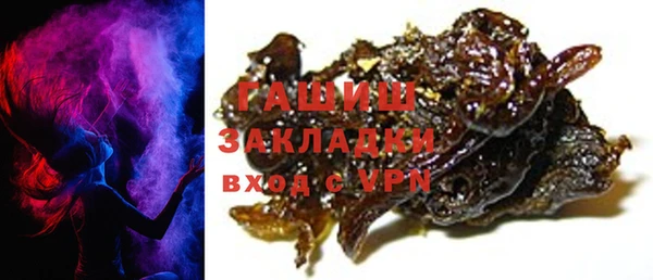 дмт Абдулино