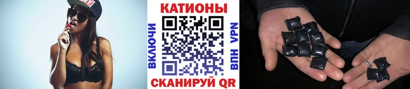 мега онион  Шиханы  Меф mephedrone 