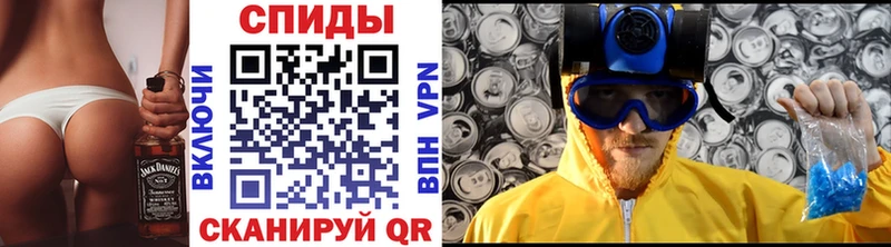 MEGA онион  цена   Шиханы  Метамфетамин мет 