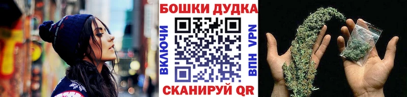 мориарти состав  Шиханы  Конопля Amnesia  как найти наркотики 